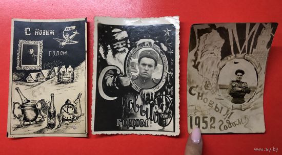 Фото открытка с Новым Годом 1950- е годы цена за все
