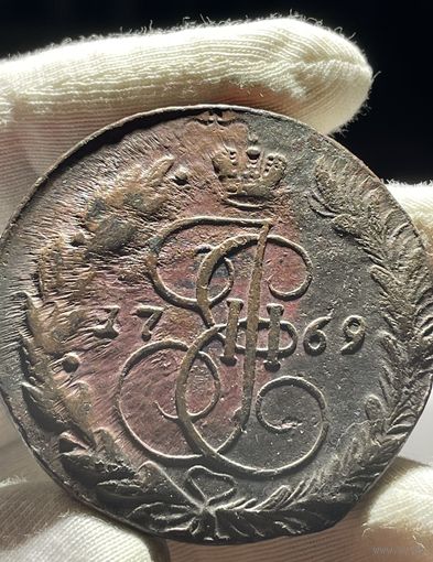 5 копеек 1769 ЕМ без МЦ.Кладовая.Состояние!