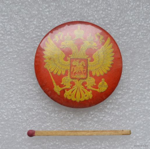 Герб России.