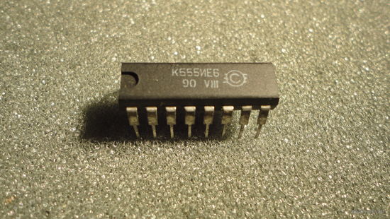 Микросхема К555ИЕ6