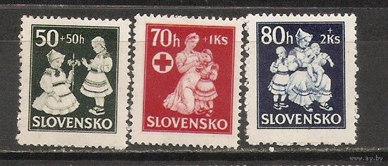 ФФ4 Словакия 1943 Помощь детям