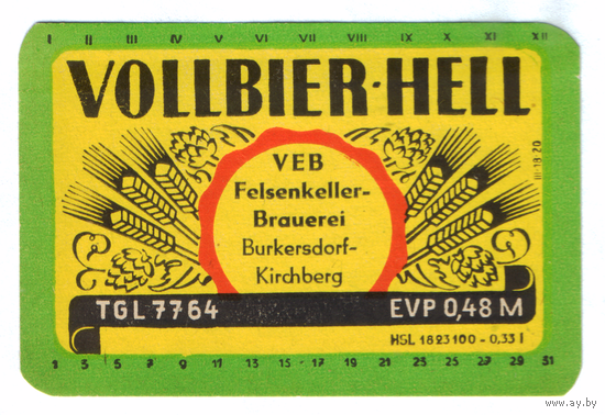 Этикетка пива Vollbier-Hell Германия П787