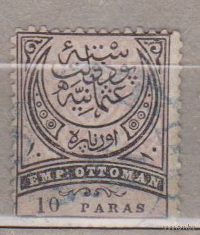 Османская империя Турция 1876 год Герб лот 4 (8)
