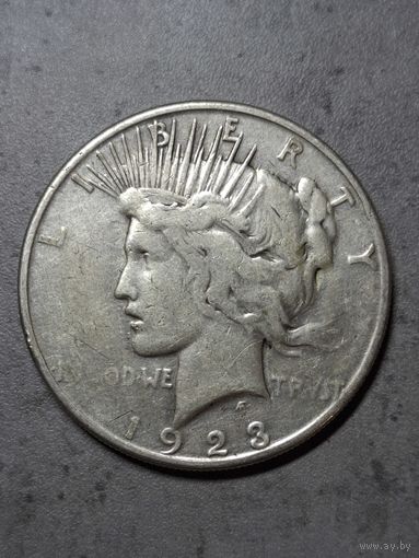 Доллар 1923 серебро