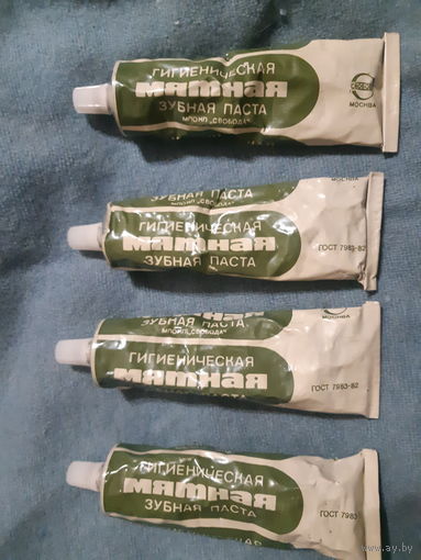 Зубная паста Мятная СССР