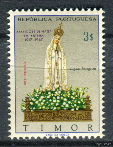 Тимор - 1967г. - 50 лет явления Марии в Фатиме - полная серия, MNH с немного потрескавшимся клеем [Mi 356] - 1 марка