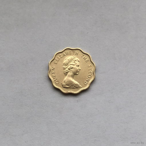 20 центов 1979 Гонконг