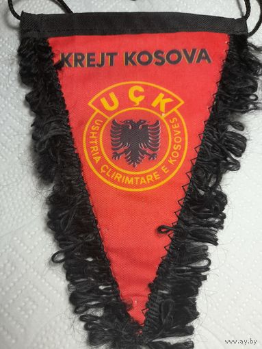 Вымпел  KREJT KOSOVA UCK