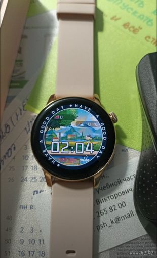 Смарт часы