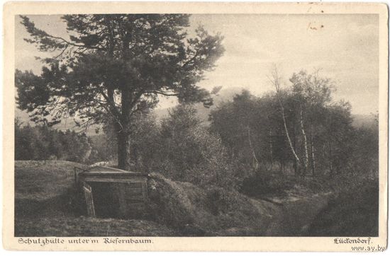 Открытка старинная