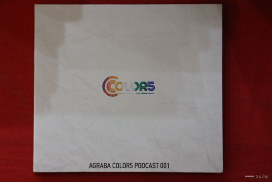 Various - Agraba Color5 (CD)