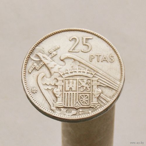 Испания 25 песет 1957