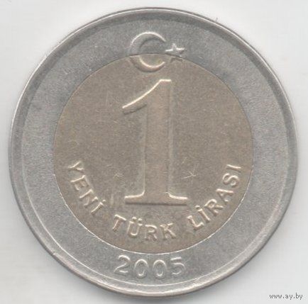 ТУРЕЦКАЯ РЕСПУБЛИКА  1 НОВАЯ ЛИРА  2005.