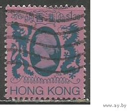Гонконг. Королева Елизавета II. Герб. 1985г. Mi#453.
