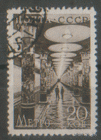 Заг. 549. 1938.  Ст. метро  "Киевская". ГаШ.