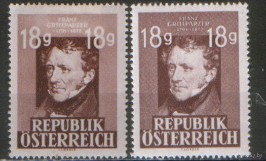 2 разновидности марки из серии 1947г. Австрия "Известные австрийские деятели искусств. Драматург Франц Грильпарцер"