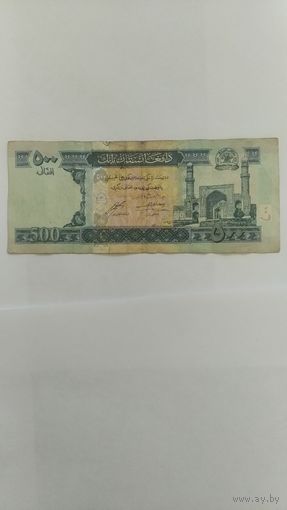 Банкнота Афганистан