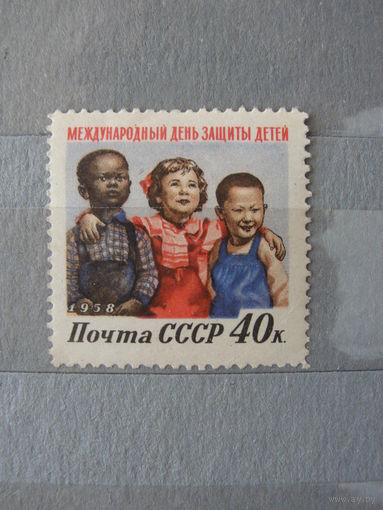 Продажа коллекции с 1 рубля! Чистые почтовые марки СССР