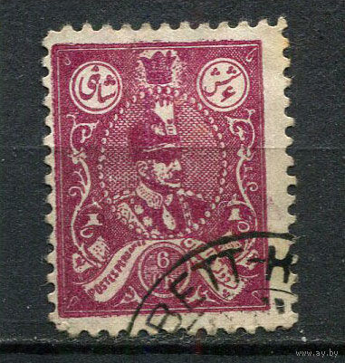 Персия (Иран) - 1926/1929 - Шах Реза Пехлеви 6Ch - [Mi.537] - 1 марка. Гашеная.  (LOT Go38)-T3P45