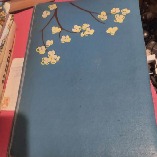 Фотоальбом для фото и открыток.