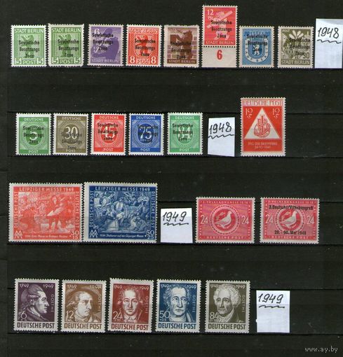 Германия.СОВЕТСКАЯ ЗОНА ОККУПАЦИИ !ПОЛНЫЕ ЧИСТЫЕ СЕРИИ БЕЗ НАКЛЕЕК И СЛЕДОВ ОТ НИХ !