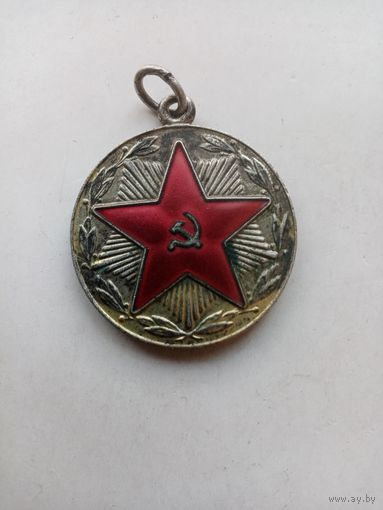 МЕДАЛЬ 20 ЛЕТ БЕЗУПРЕЧНОЙ СЛУЖБЫ СССР