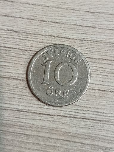 10 эре 1920 года Швеция