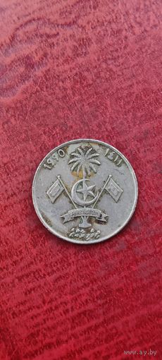 Мальдивы 1 руфия 1990