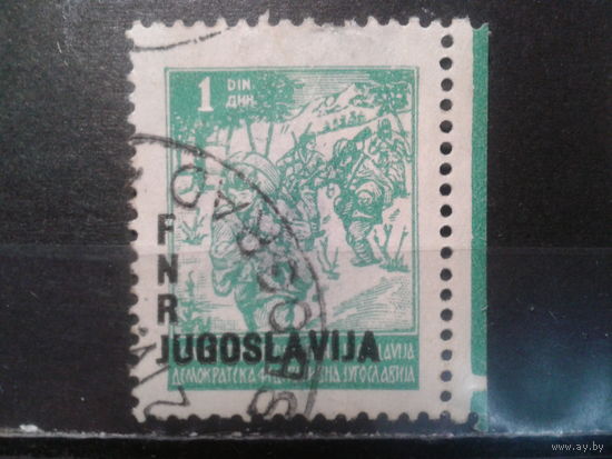 Югославия, 1949. Стандарт, партизаны, надпечатка