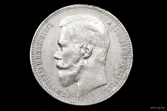 Рубль 1898 г. Санкт-Петербург (Российская Империя), Николай II. Сохран!