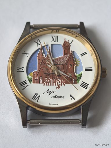 Новые !!! Часы Луч. Кварц. в упаковке и с документом. 1999 год. Красный костел. День. Ночь. солнышко и луна бегают между башенками.Новые . темный корпус. новая батарейка !!!