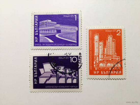 Болгария 1971. Социалистические постройки