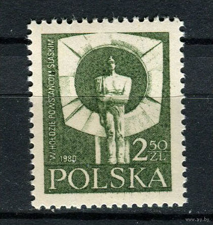 Польша - 1981 - 60-летие Третьего силезского восстания - [Mi. 2727] - полная серия - 1 марка. MNH.  (Лот 210AE)