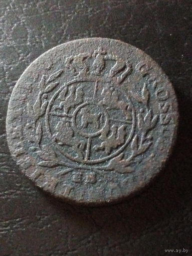 3 гроша ВКЛ 1790 год