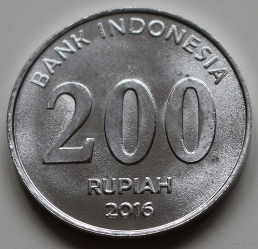 Индонезия 200 сенов 2016 год
