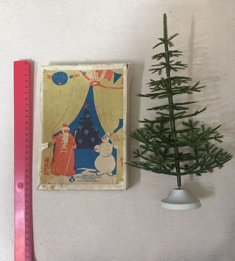 Набор елочных игрушек Малютка с елкой, с рубля