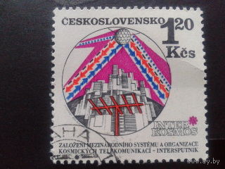 Чехословакия 1971 интеркосмос