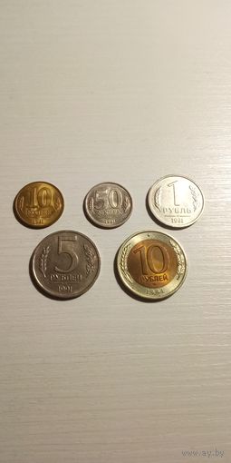 Монеты гкчк