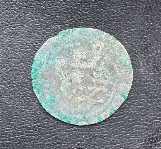 Пражский Грош. Вацлав 4.1378-1419г. 9