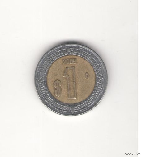 1 песо 2009. Возможен обмен