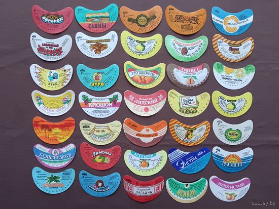 Белорусские этикетки от напитков в типографском состоянии, цена за 1 шт., ю-907-24 (3823)