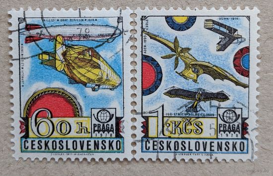 Чехословакия.1977. Авиация