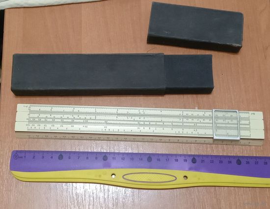 Логарифмическая линейка из СССР. Недорого. 1966 год.