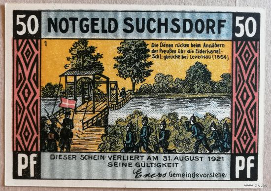 Германия 50 пфеннигов 1921 г Зуксдорф район города Киль (Stadtteil, Suchsdorf), вар. 1, UNC