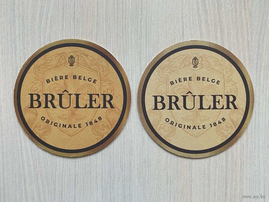 Подставка под пиво Bruler No 2 (на фото слева)