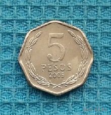 Чили 5 песо, UNC. Симон Боливар.
