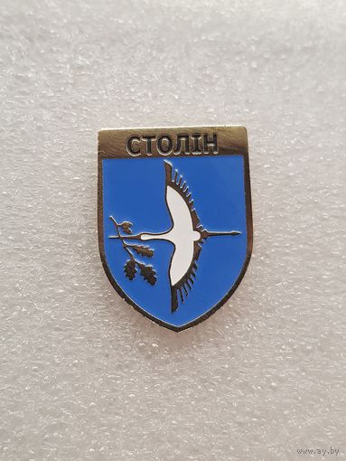 Герб Столин