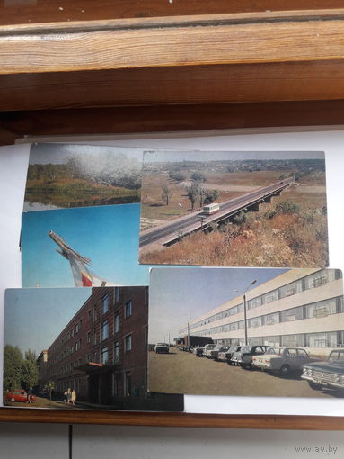 Открытки Борисоглебск