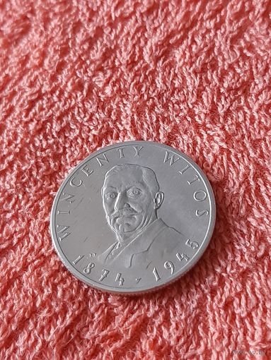 Польша 100 злотых 1984 Винцент Витос. 110 лет со дня рождения