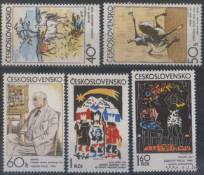 ЧСЛ. М. 2060/64. 1972. Живопись. Чист.